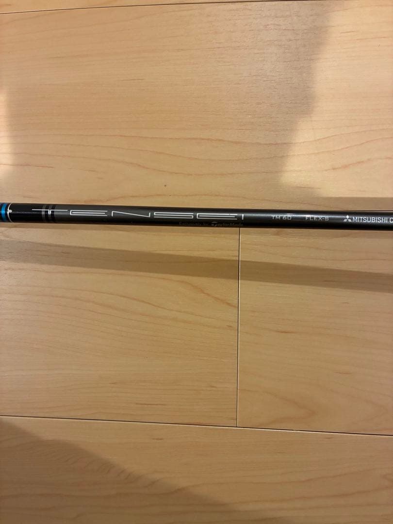 最終値下げTaylorMade SIM MAX レスキュー　3U
