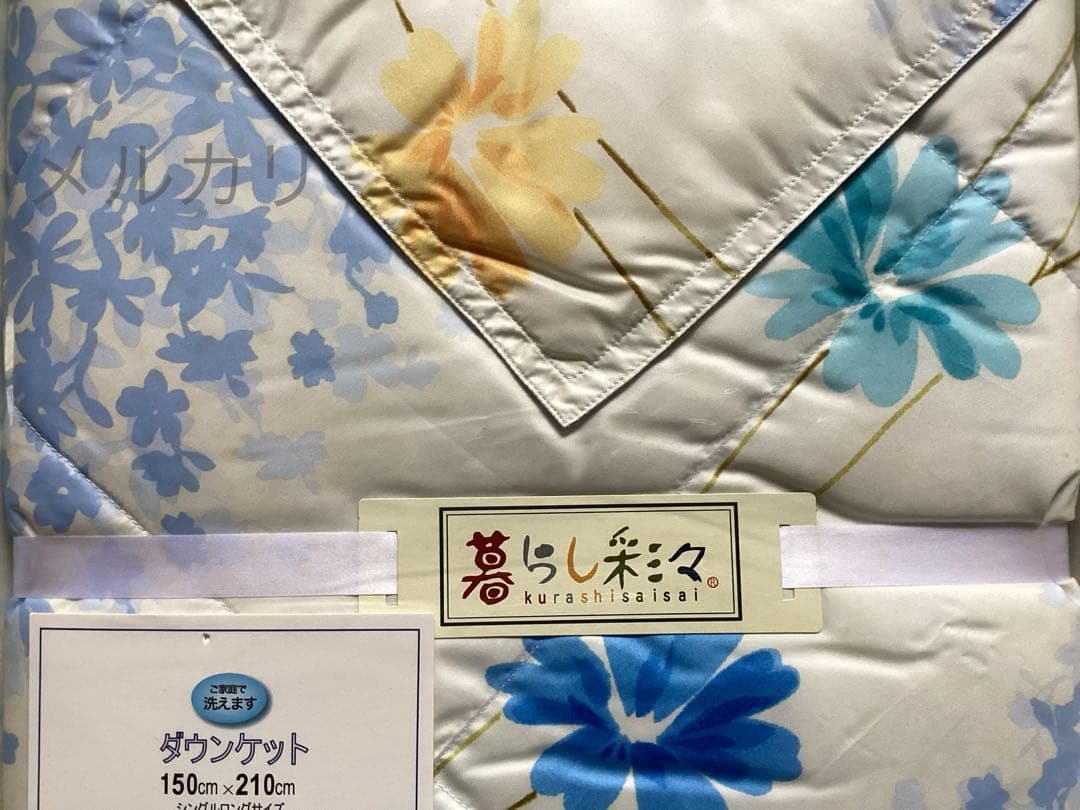 花柄ダウンケット シングルロングサイズ