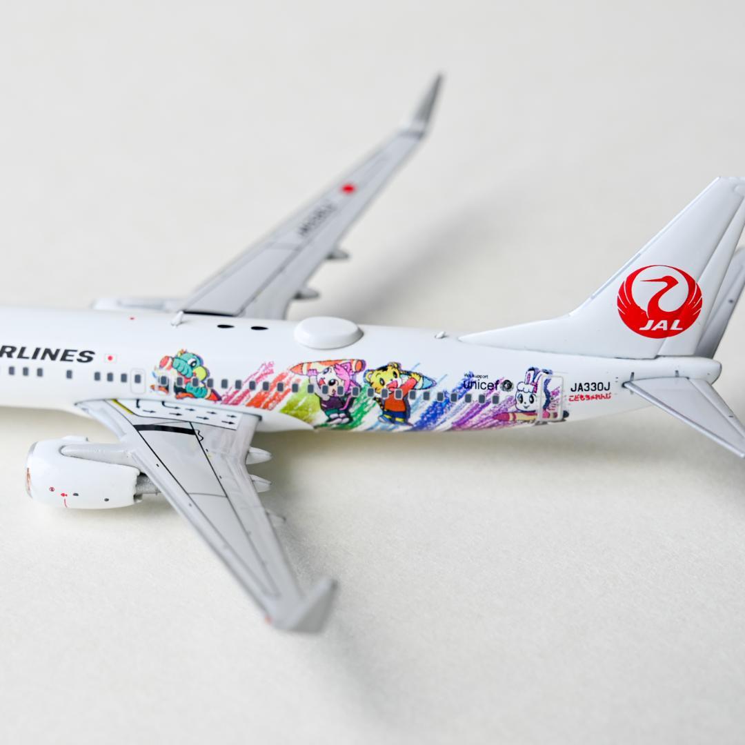 JAL B737-800 しまじろうジェット 特別塗装 1/400