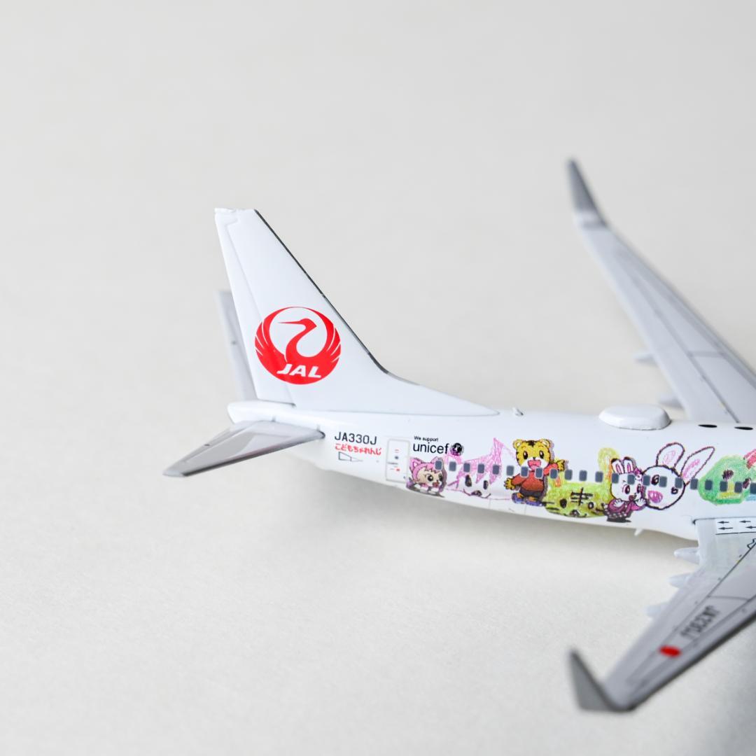 JAL B737-800 しまじろうジェット 特別塗装 1/400