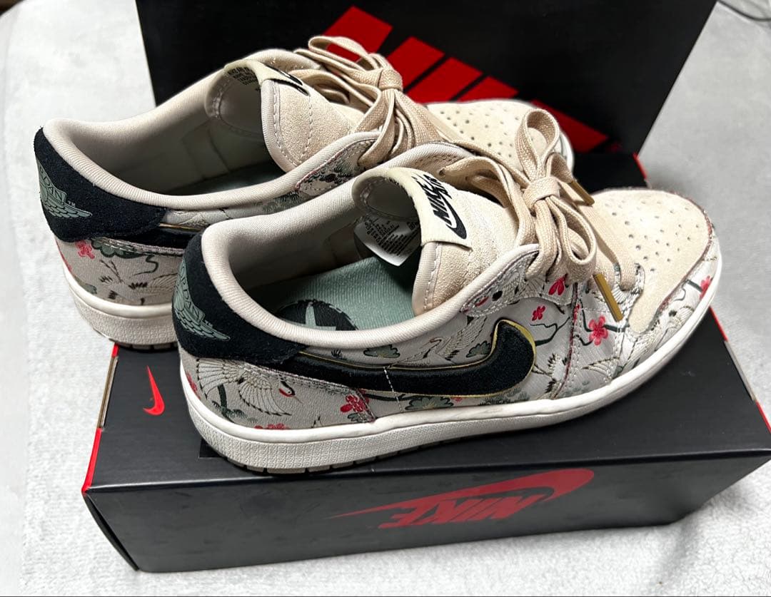 NIKE JORDAN1 RETRO LOW 八村塁 24.5cm