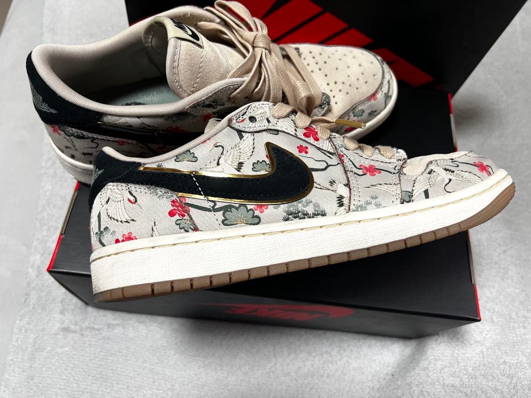 NIKE JORDAN1 RETRO LOW 八村塁 24.5cm