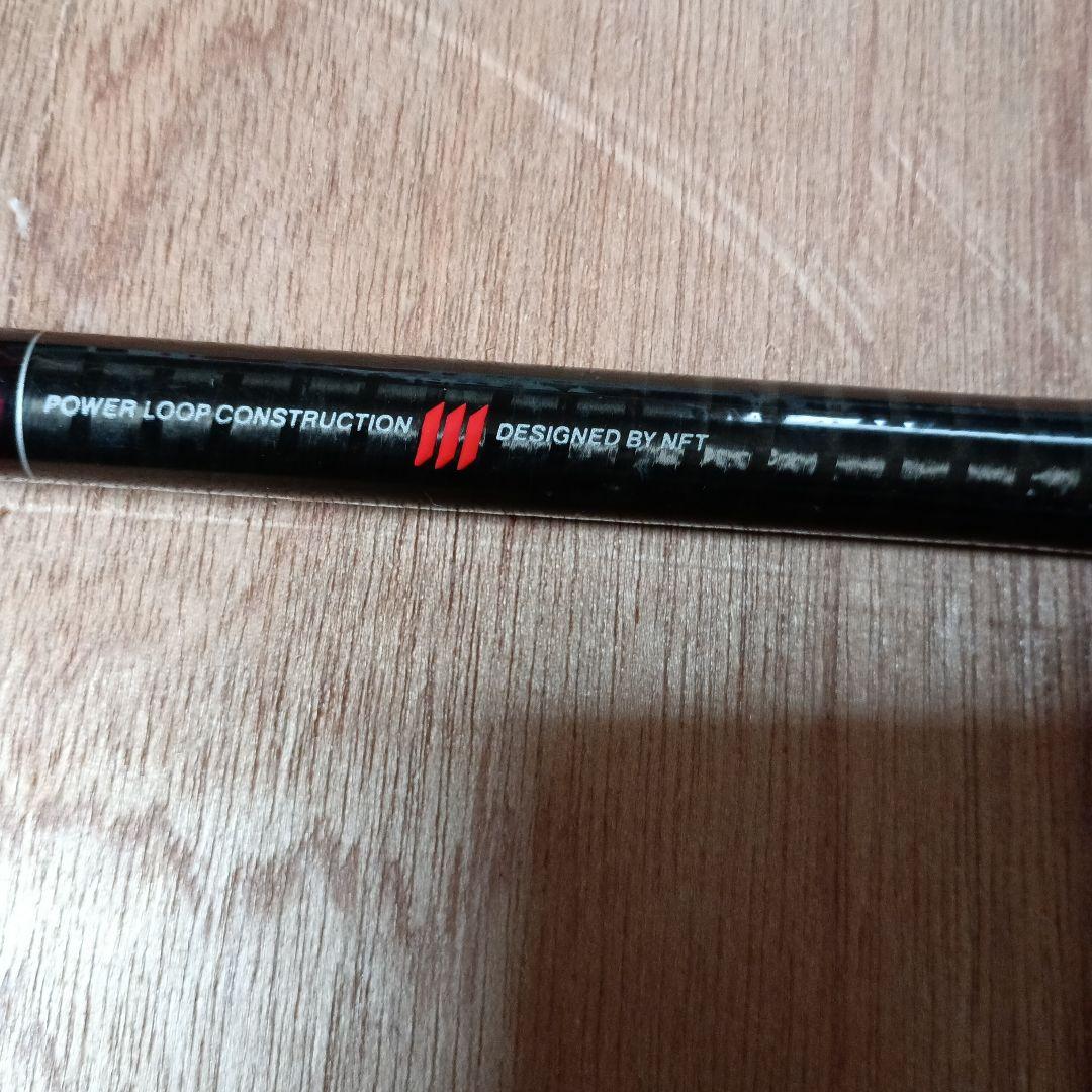 美品　シマノNFT　パワーループ　魁　渓流　硬調44