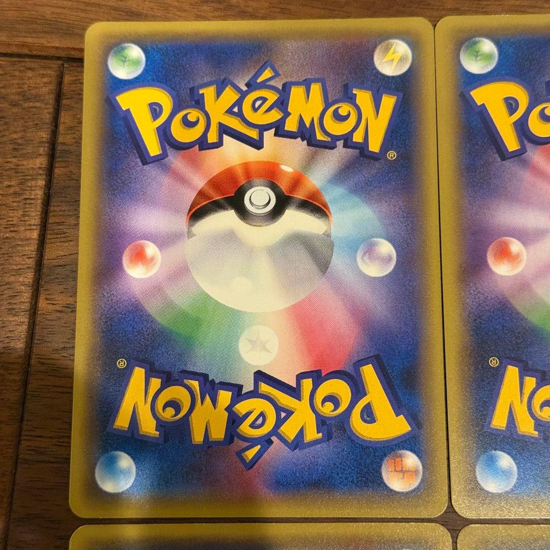 ポケモンカード ガブリアスEX P XY-P プロモ カメックスメガバトルセット