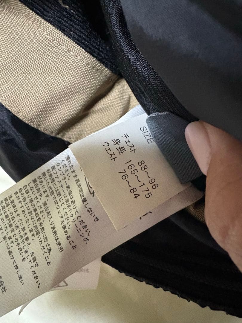 sands スノーボードウェア　GRAVER CREEK パンツ　上下セット