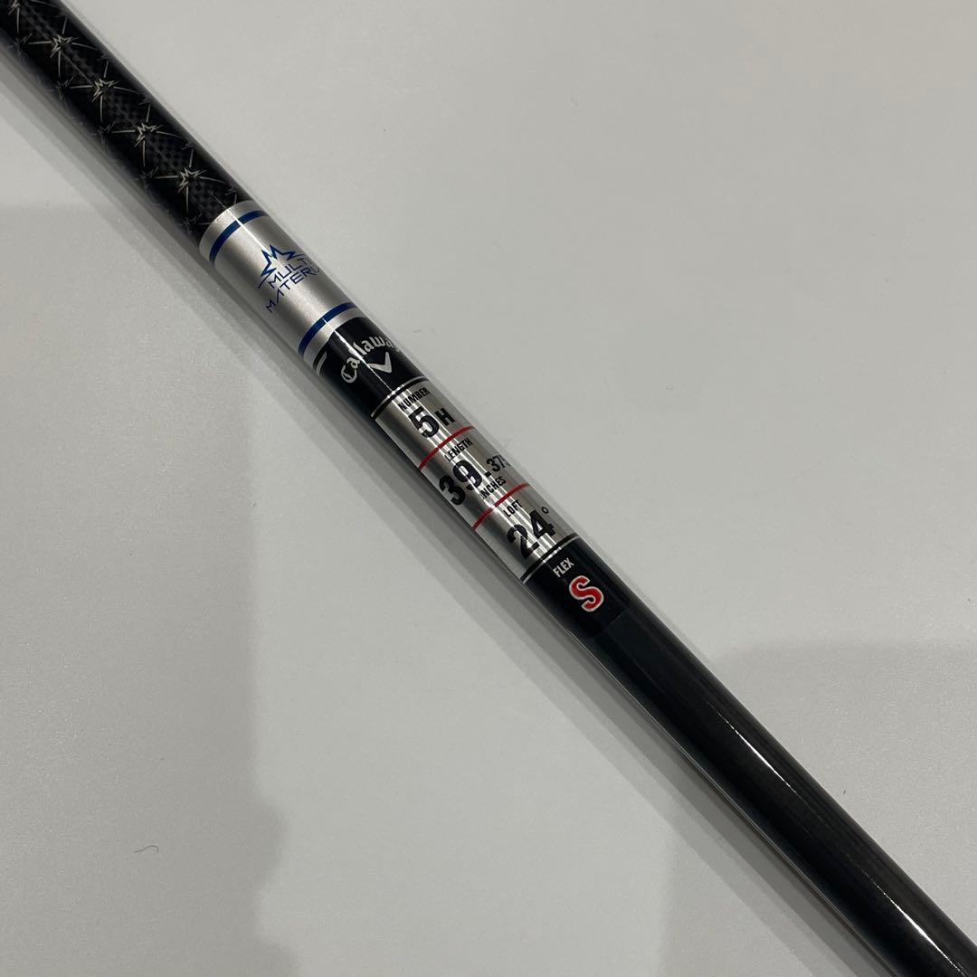 5番UT用シャフト TENSEI 50 S 39.375インチ