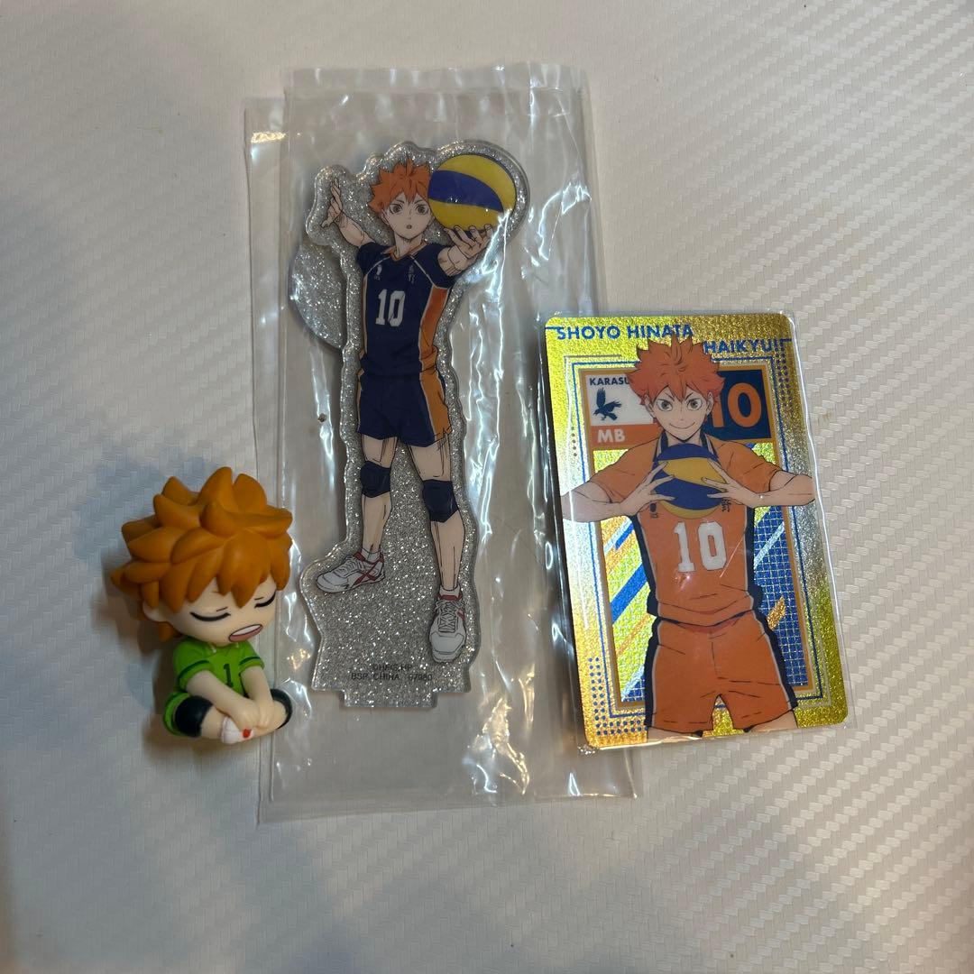 ハイキュー ぬいくじめいと日向 A賞 ＆ E賞