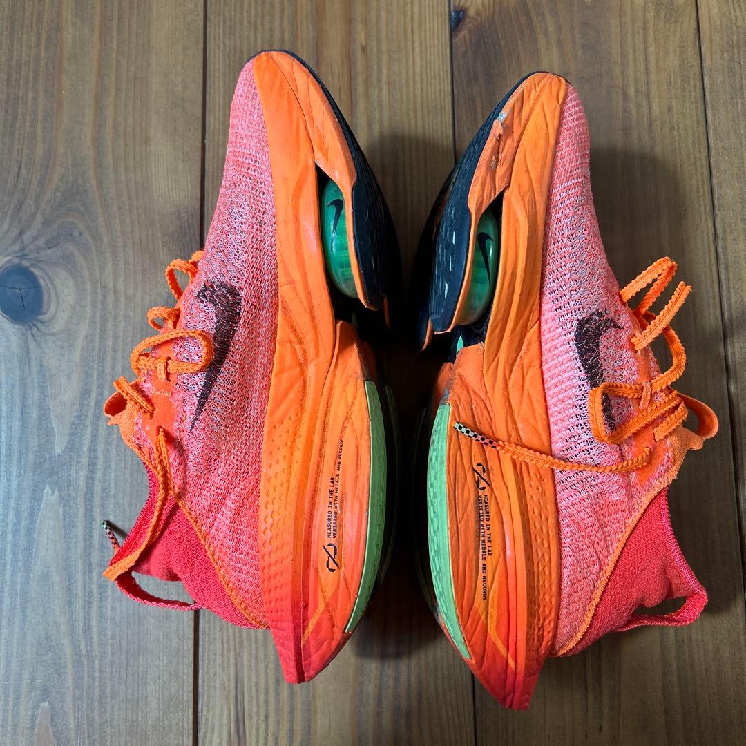 NIKE ナイキ　アルファフライ2