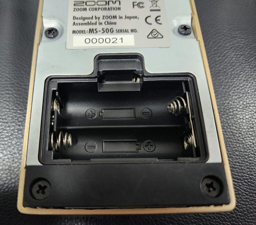 最終値下げ！　エフェクター ZOOM MS-50G GOLD