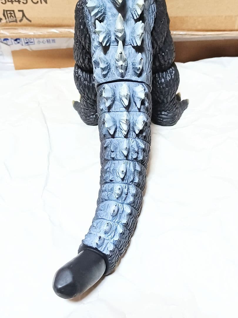 ゴジラ 2005　25cm　ウルトラ怪獣　ソフビ　フィギュア　ウルトラマン　特撮