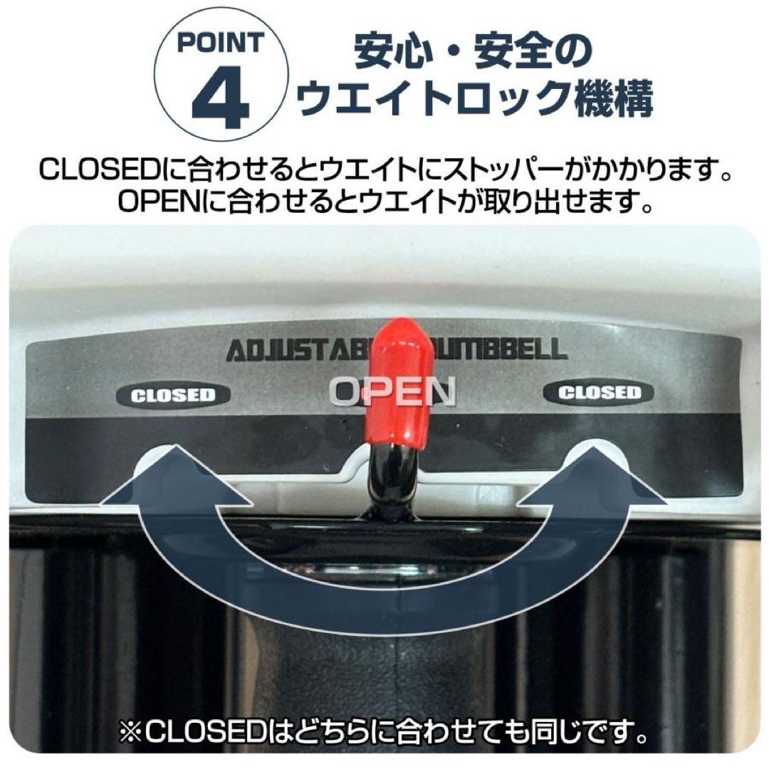 可変式ダンベル パワー ブロックダンベル 42kg 2個セット オールブラック