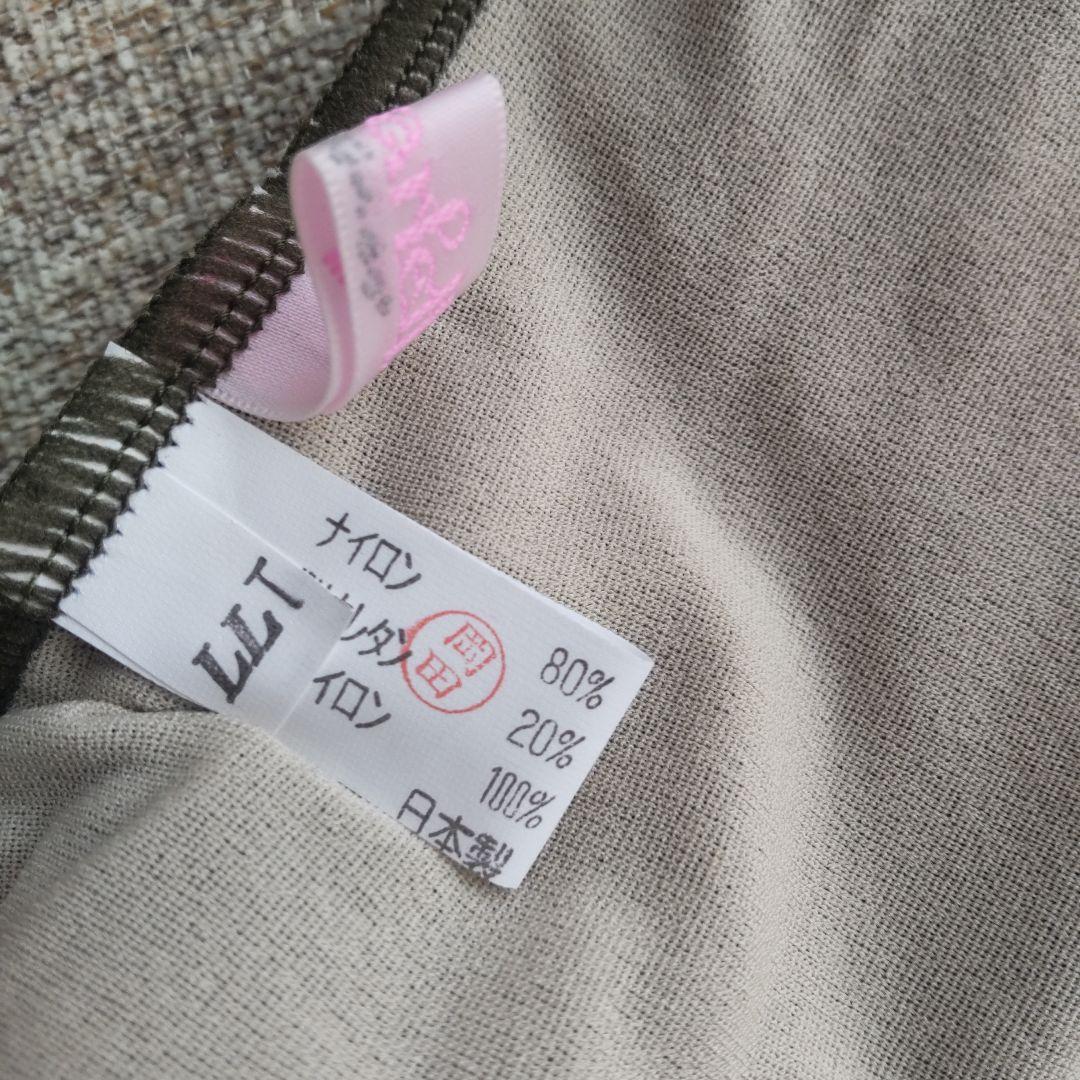 【タグ付・未使用】ピィーカブ　レオタード　LLT　140　150　日本製　カーキ