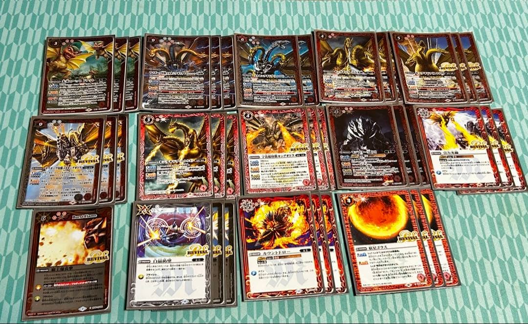 バトスピ ゴジラデッキまとめ売り　メカゴジラ　キングギドラ　デストロイア