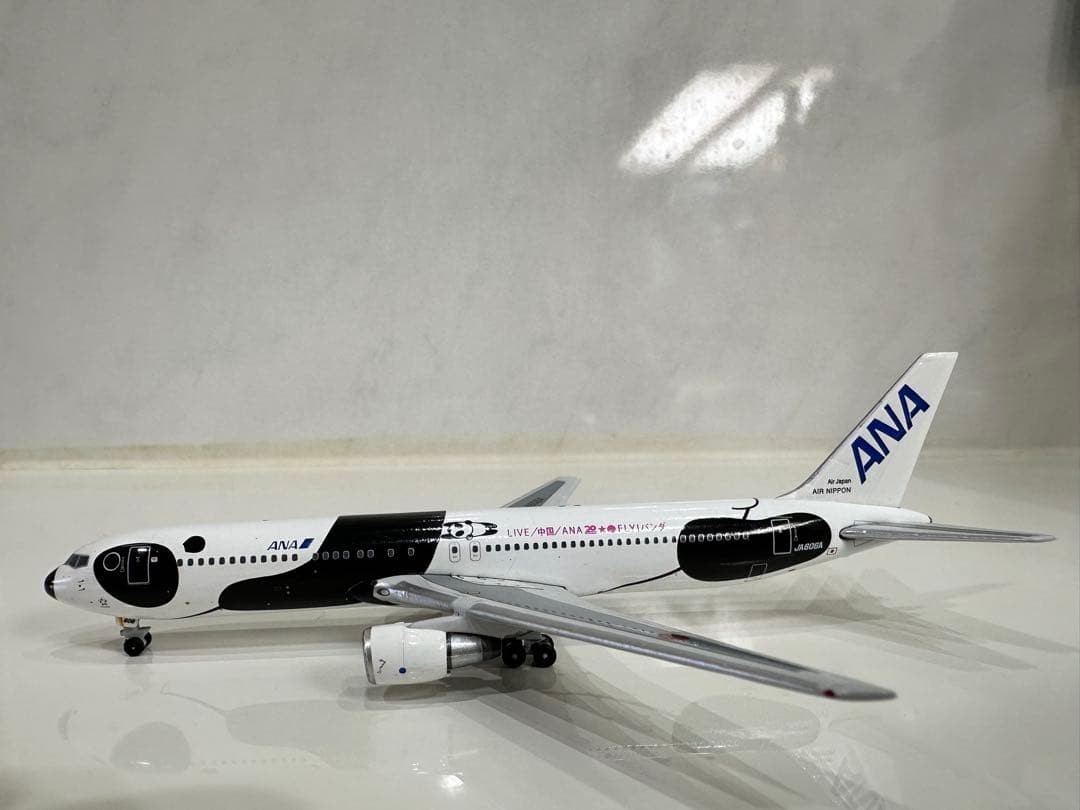 ANA B767-381ER FLY!パンダ号 1/400ダイキャストモデル