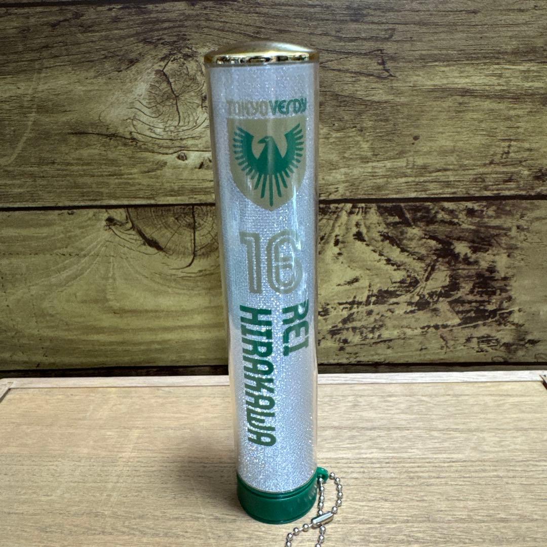 東京ヴェルディ　16 平川怜　選手　トレカサイン+グッズ4点