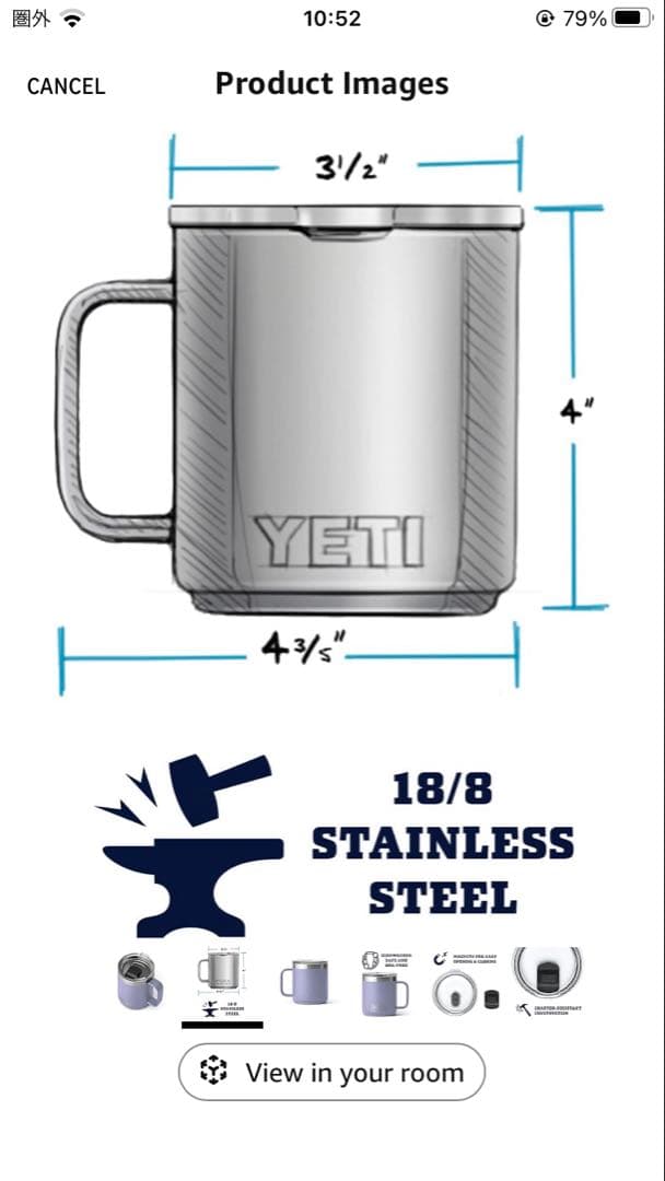 YETI ランブラー　10oz マグ　ラベンダーカラー