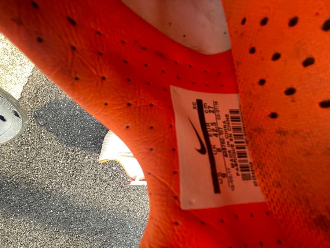 NIKE マーキュリアル ヴェイパー12 HG サッカースパイク
