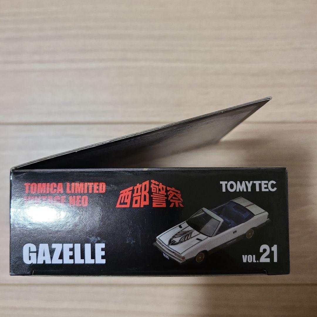 西部警察　トミーテック　トミカリミテッドビンテージネオ　21　GAZELLE
