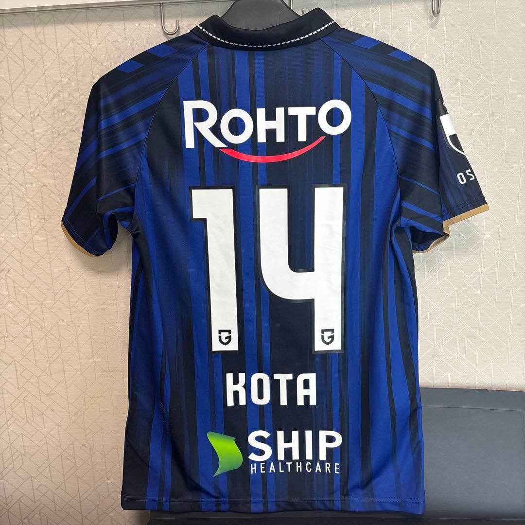 山田康太選手 2025レプリカユニフォームSS-S