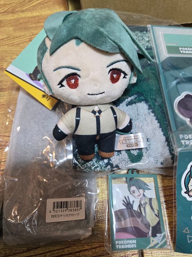 ポケモンセンター　チリ