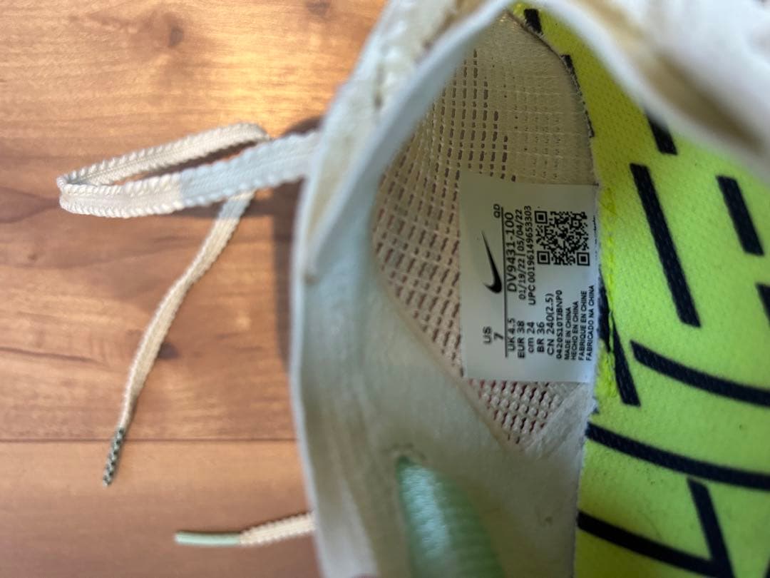 スパイク・シューズ Nike ZoomX VAPORFLY NEXT%2