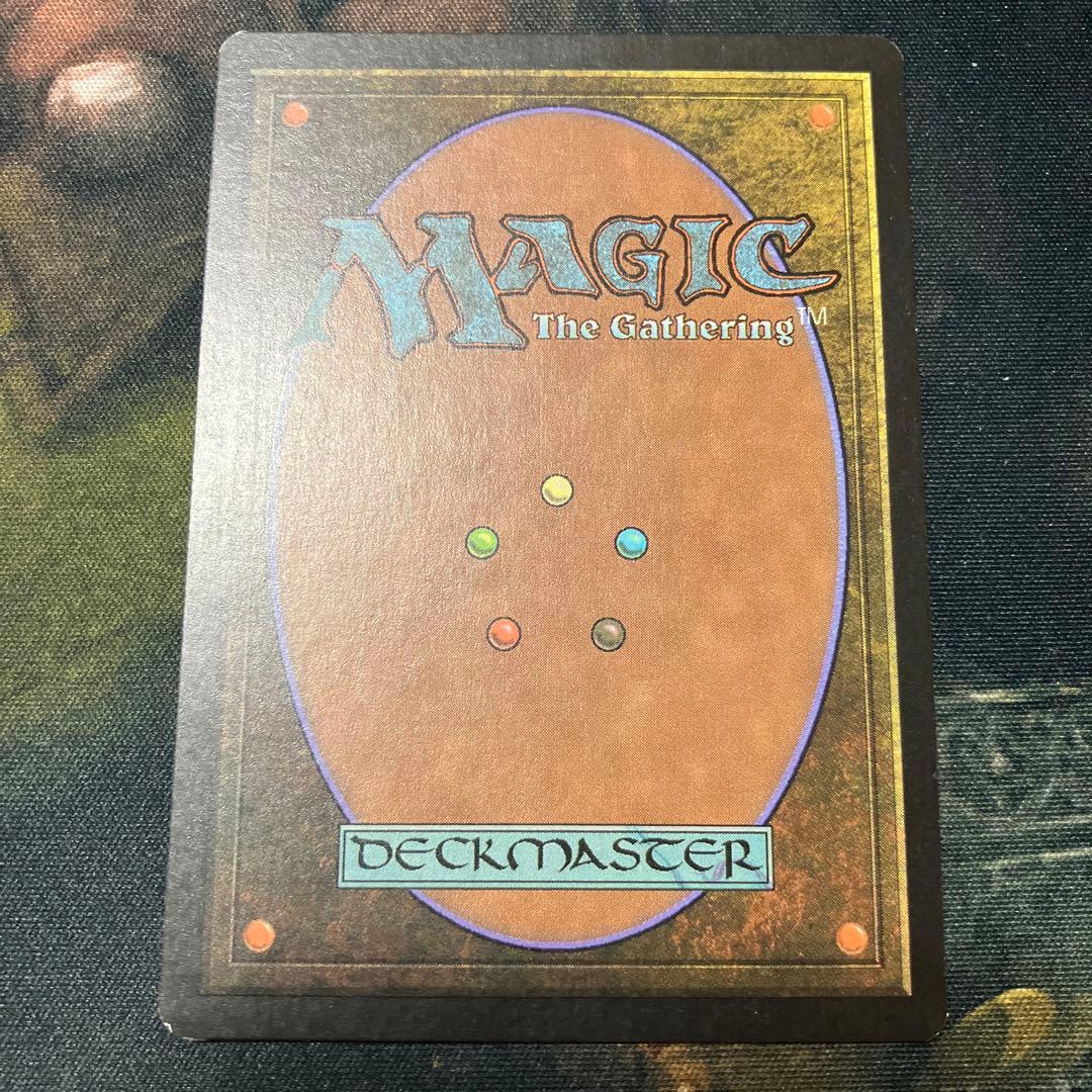 生命の律動　日本語foil mtg