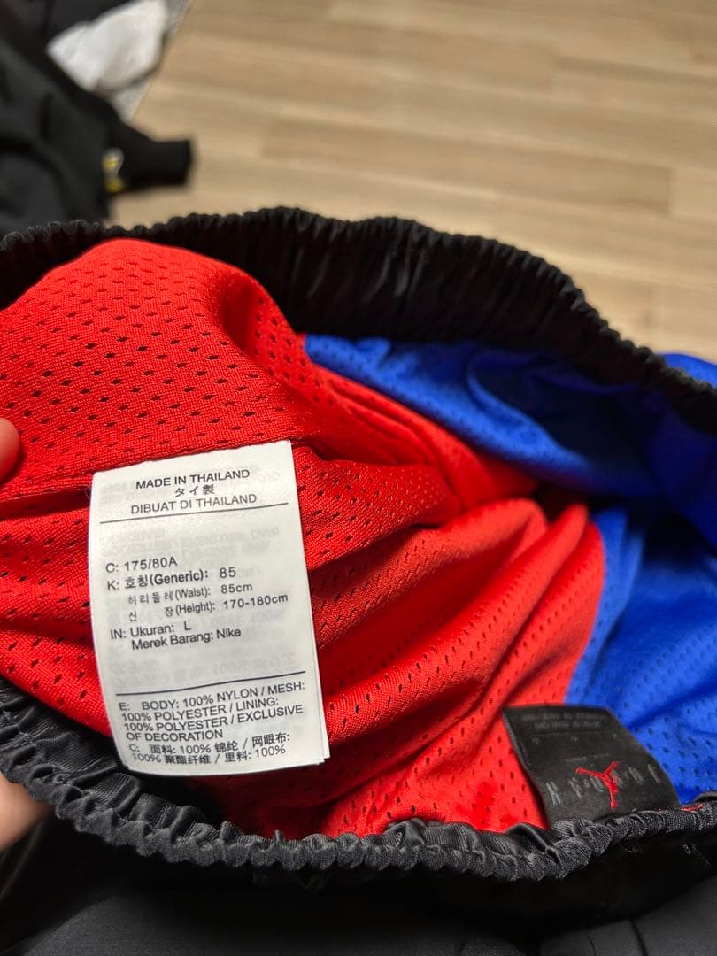 NIKE JORDAN PSG パリサンジェルマン ナイロンパンツ L