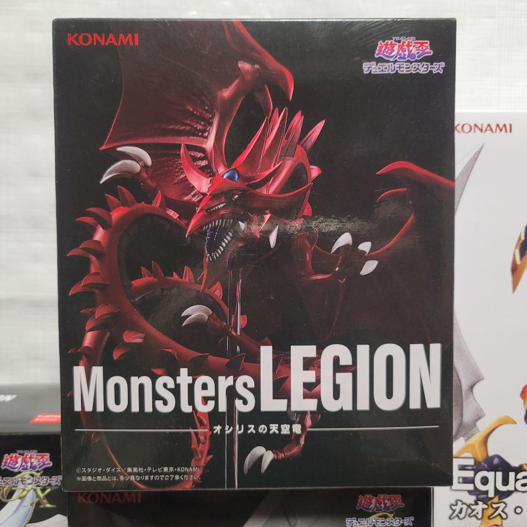 遊☆戯☆王 Bulk Set 13PCS Yu-Gi-Oh!