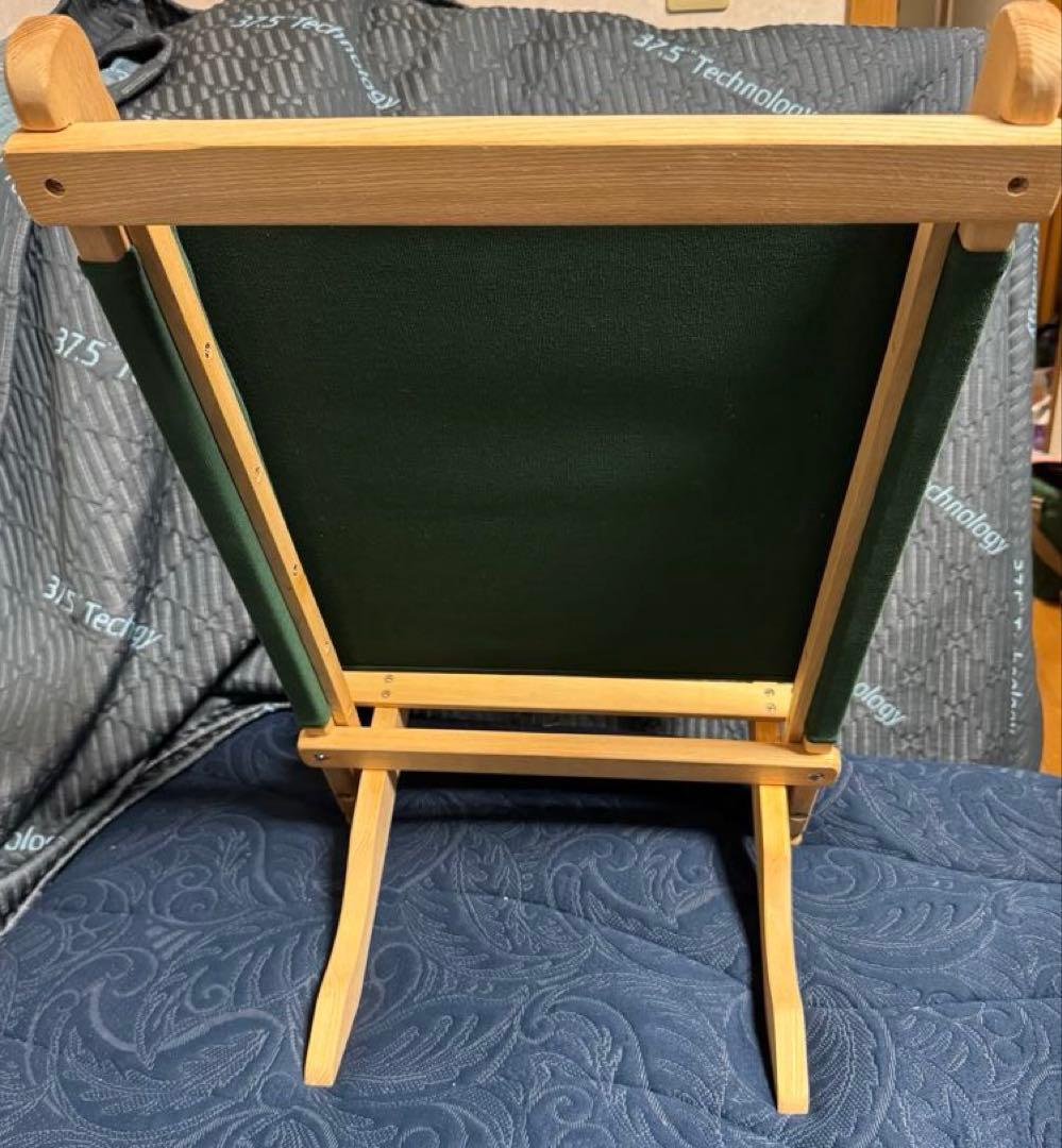 BYER バイヤーオブメイン　ラウンジャー