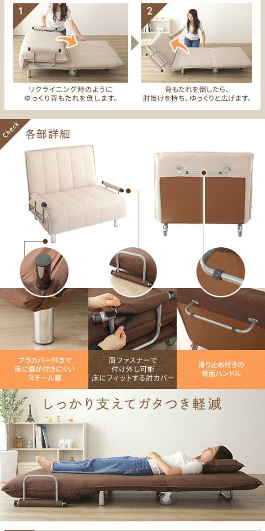 3way ソファーベッド グレー シングル ゆったりサイズ 布製 リクライニング