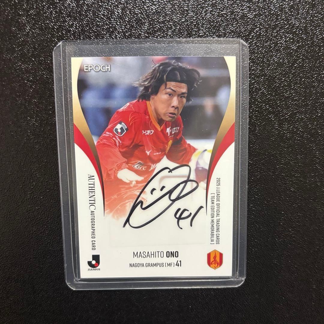 【激レア】名古屋グランパス 41 小野雅史 非売品 MIZUNO Tシャツ1枚