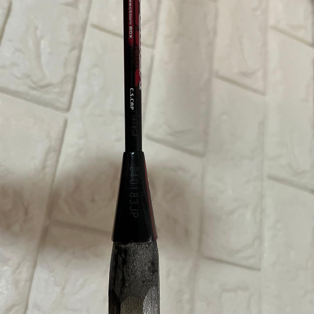 廃盤品　YONEX　ヨネックス　ARMORTEC900 POWER　バドミントン
