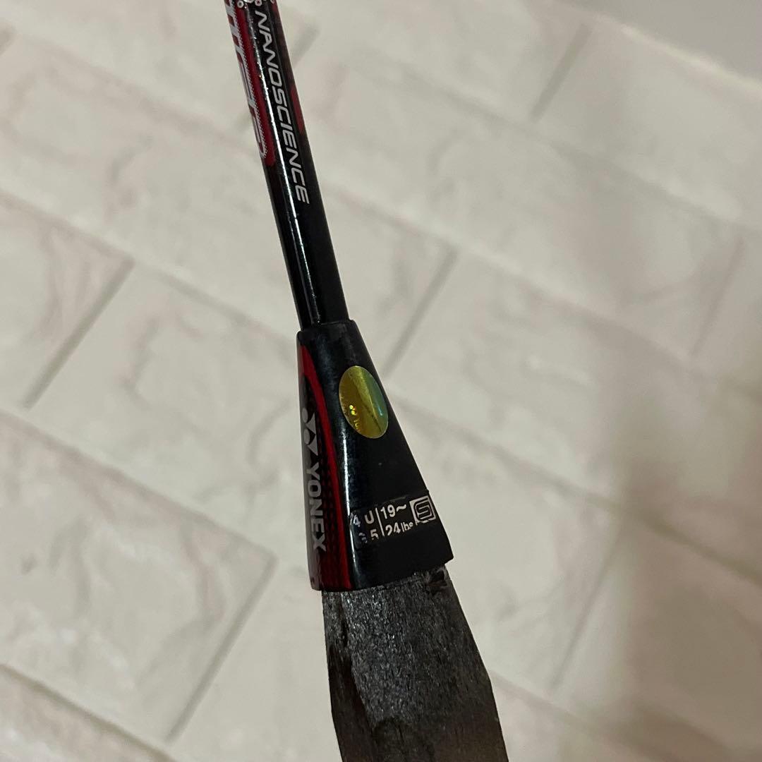 廃盤品　YONEX　ヨネックス　ARMORTEC900 POWER　バドミントン