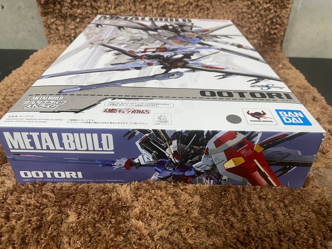 L BUILD オオトリ 約310mm(翼幅)