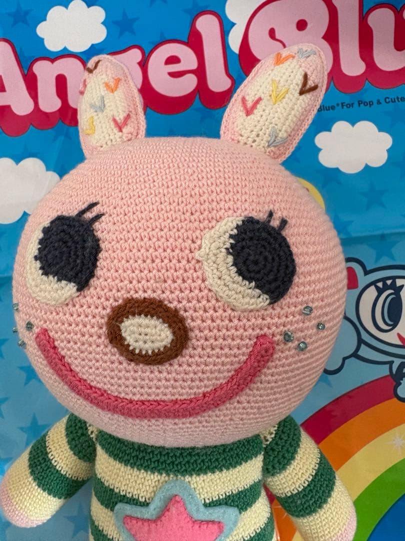レア エンジェルブルー 編みぐるみ 田中さん