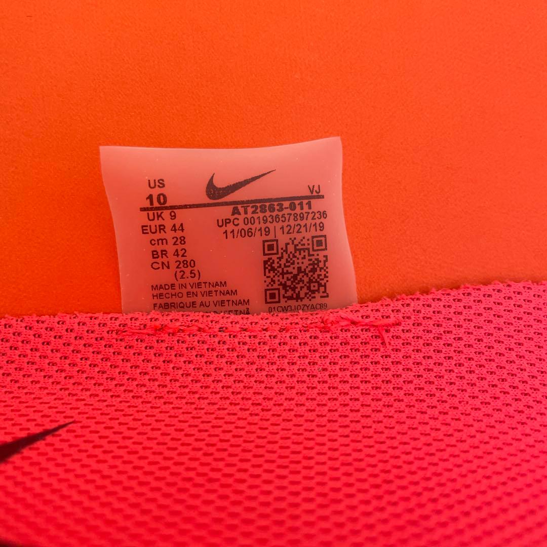 Nike 新品　ナイキ ズーム ペガサス ターボ2 28cmランニング