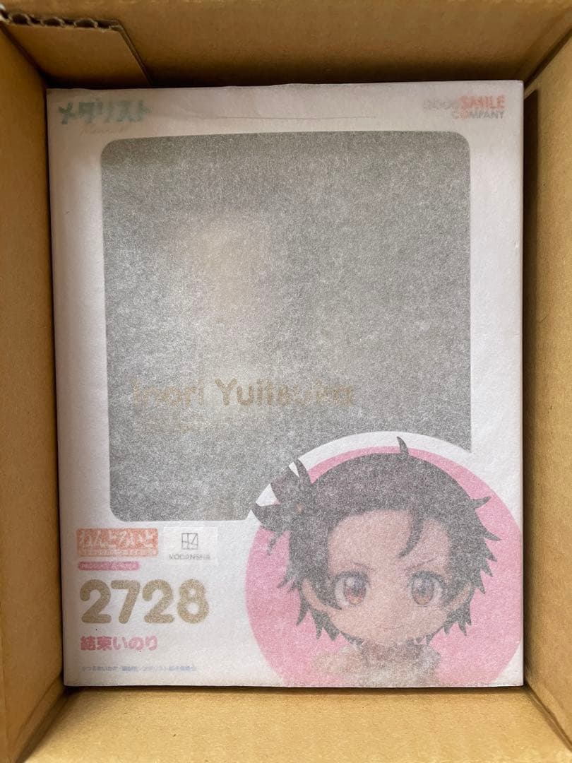 公式ショップ特典付き【新品未開封薄紙付き】ねんどろいど 結束いのり メダリスト