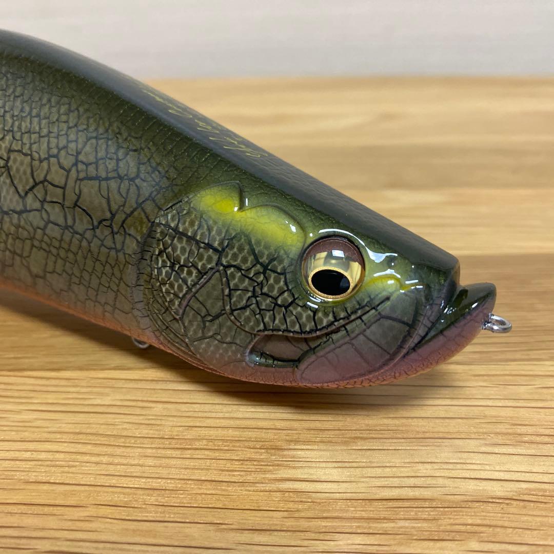 メガバス 限定 I-SLIDE 262T ( アイスライド 262T )