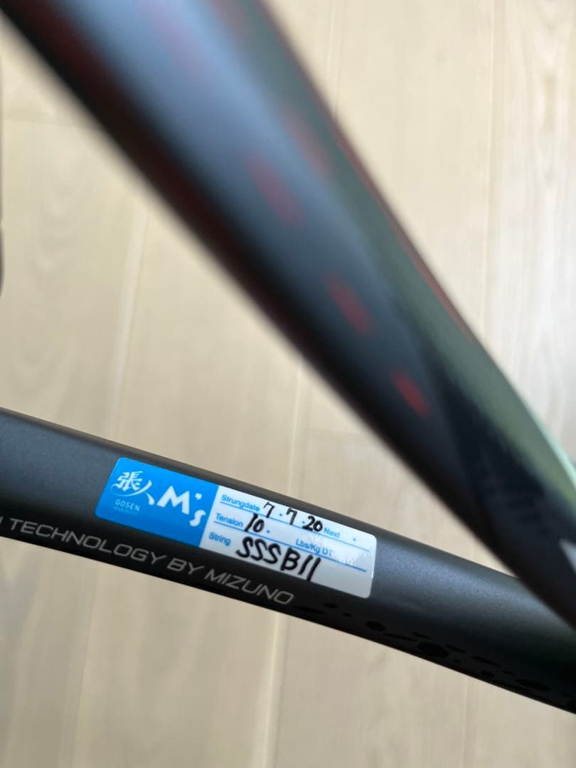 D FORCE SーTOUR 00U
