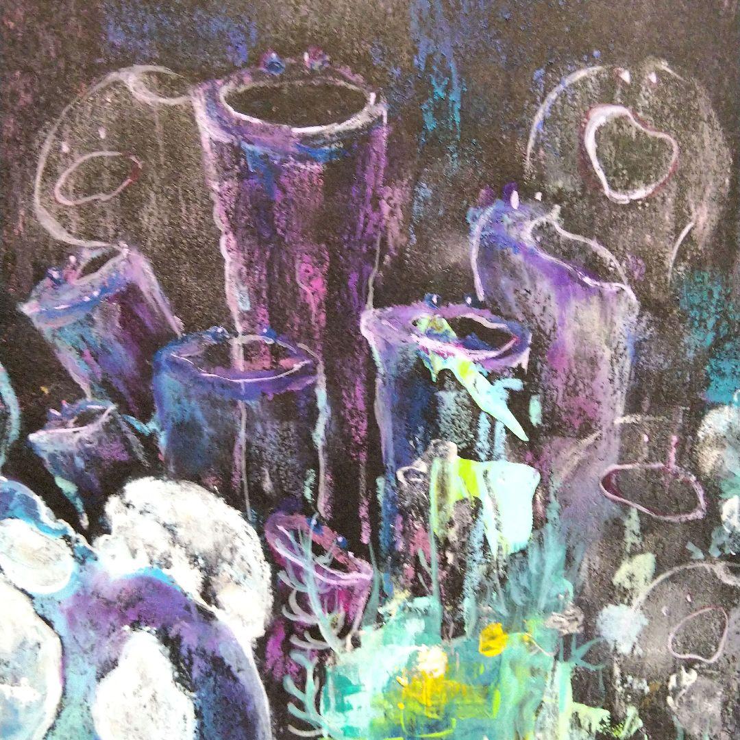 ウミウシ ホヤ 珊瑚 海 風景 原画 アート 絵画 画家 ハンドメイド