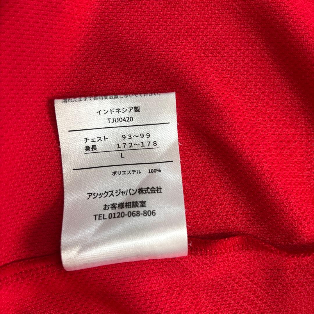高橋藍Tシャツ