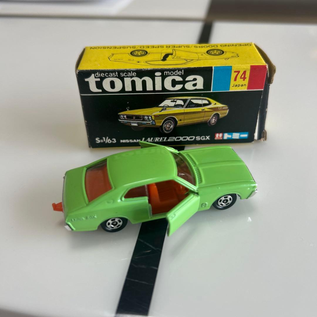 【希少】トミカ 黒箱74　ニッサン ローレル2000SGX　日本製 当時物