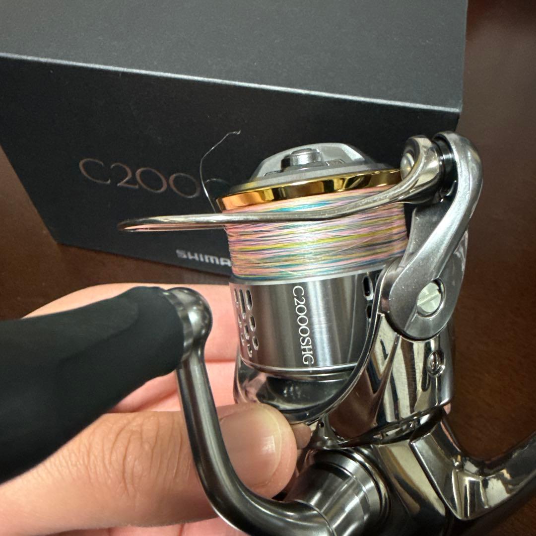 【美品】ステラ C2000SHG