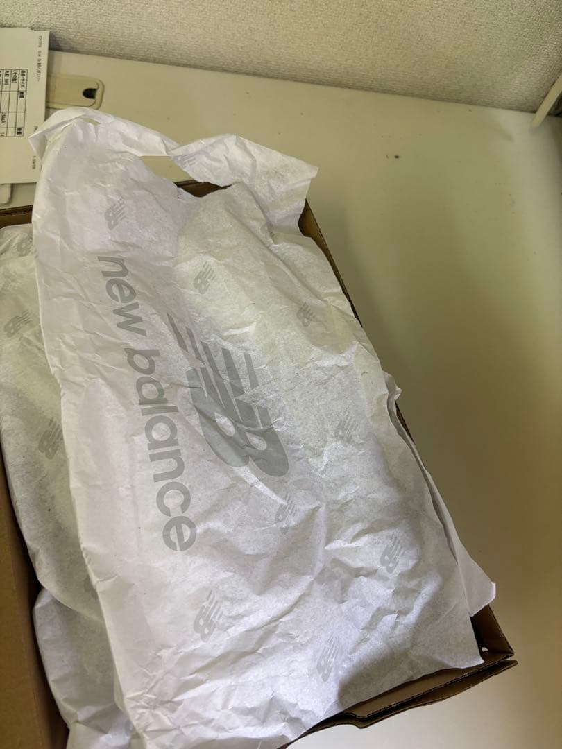 シューズ New Balance M2002RDI 28.0cm