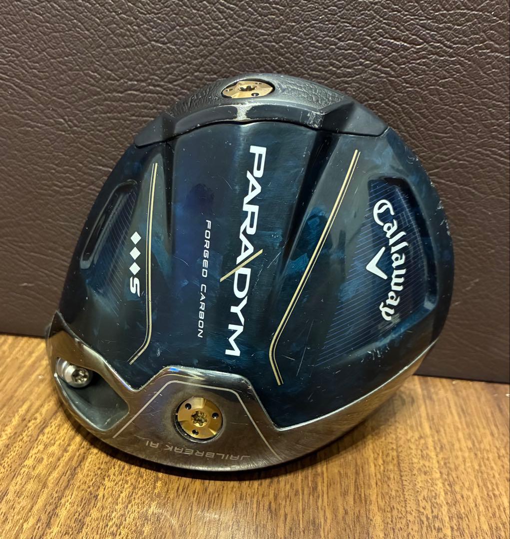 キャロウェイ（Callaway）のパラダイム トリプルダイヤモンドS ドライバー