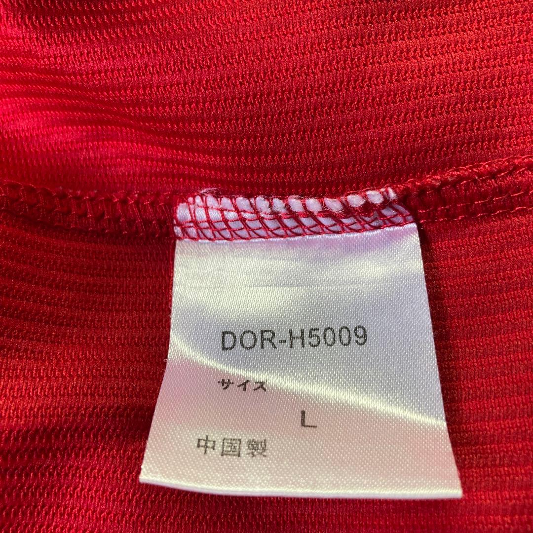 広島東洋カープ　63丸佳浩　レプリカユニホーム　ワッペンタイプ