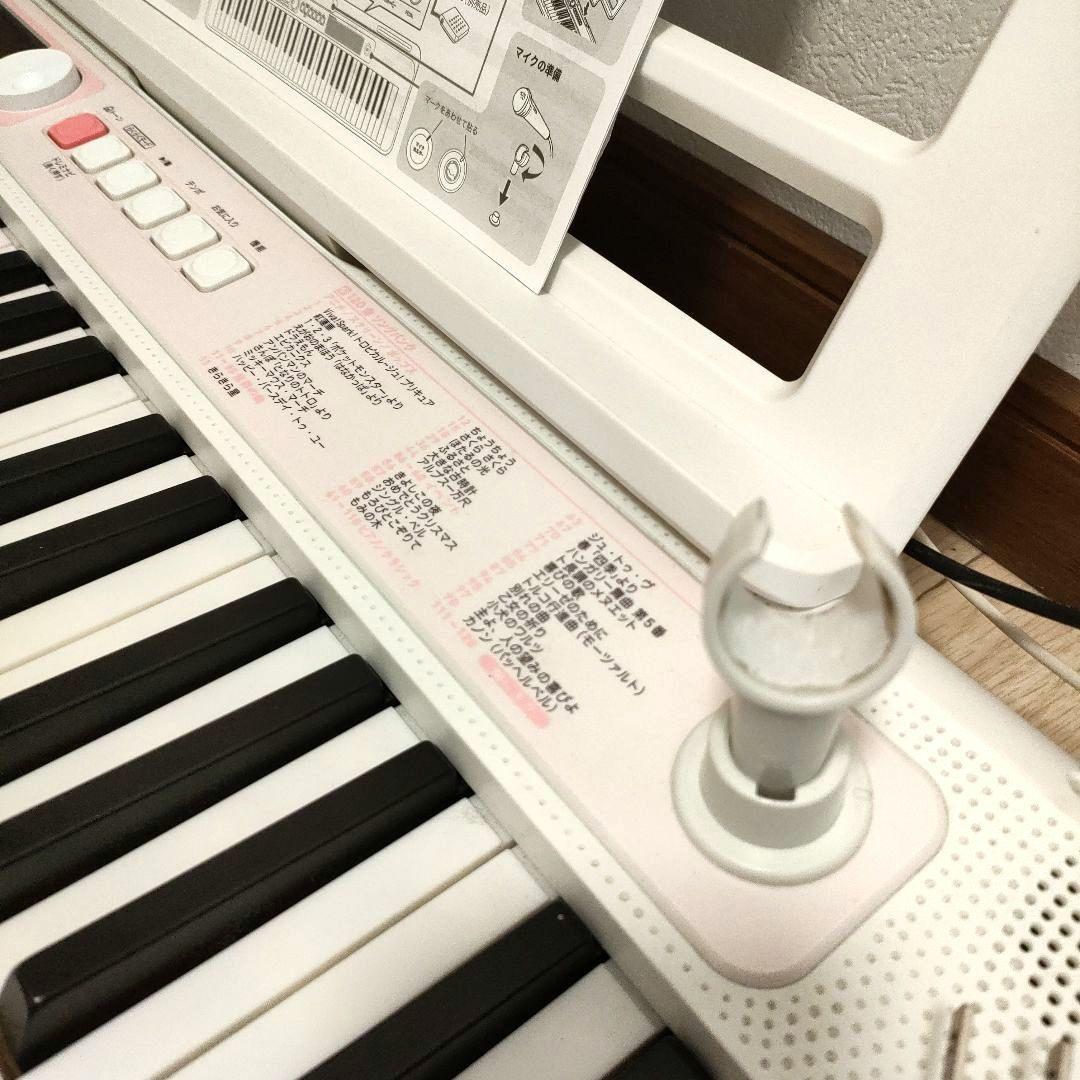 CASIO　カシオ　電子ピアノ【LK-320】光ナビゲーションキーボード