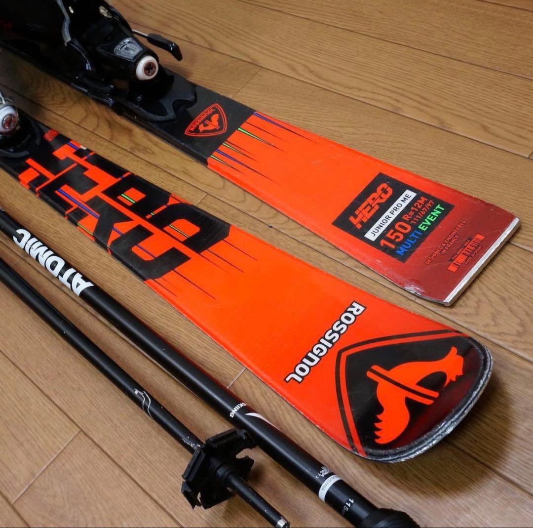 Rossignol Hero 150cm スキーセット