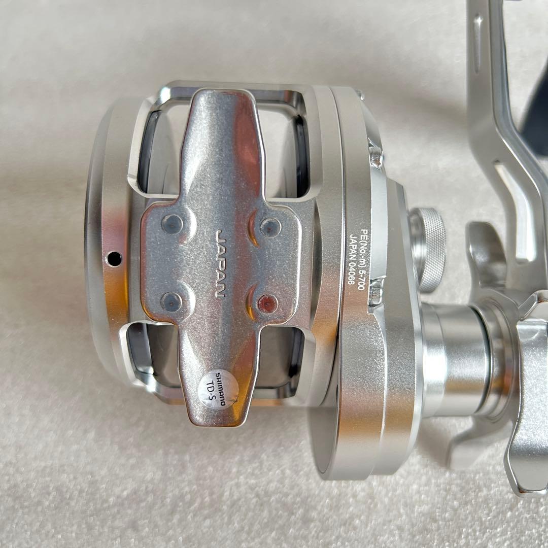 20オシアジガー4000 トンジギ　キハダジギング