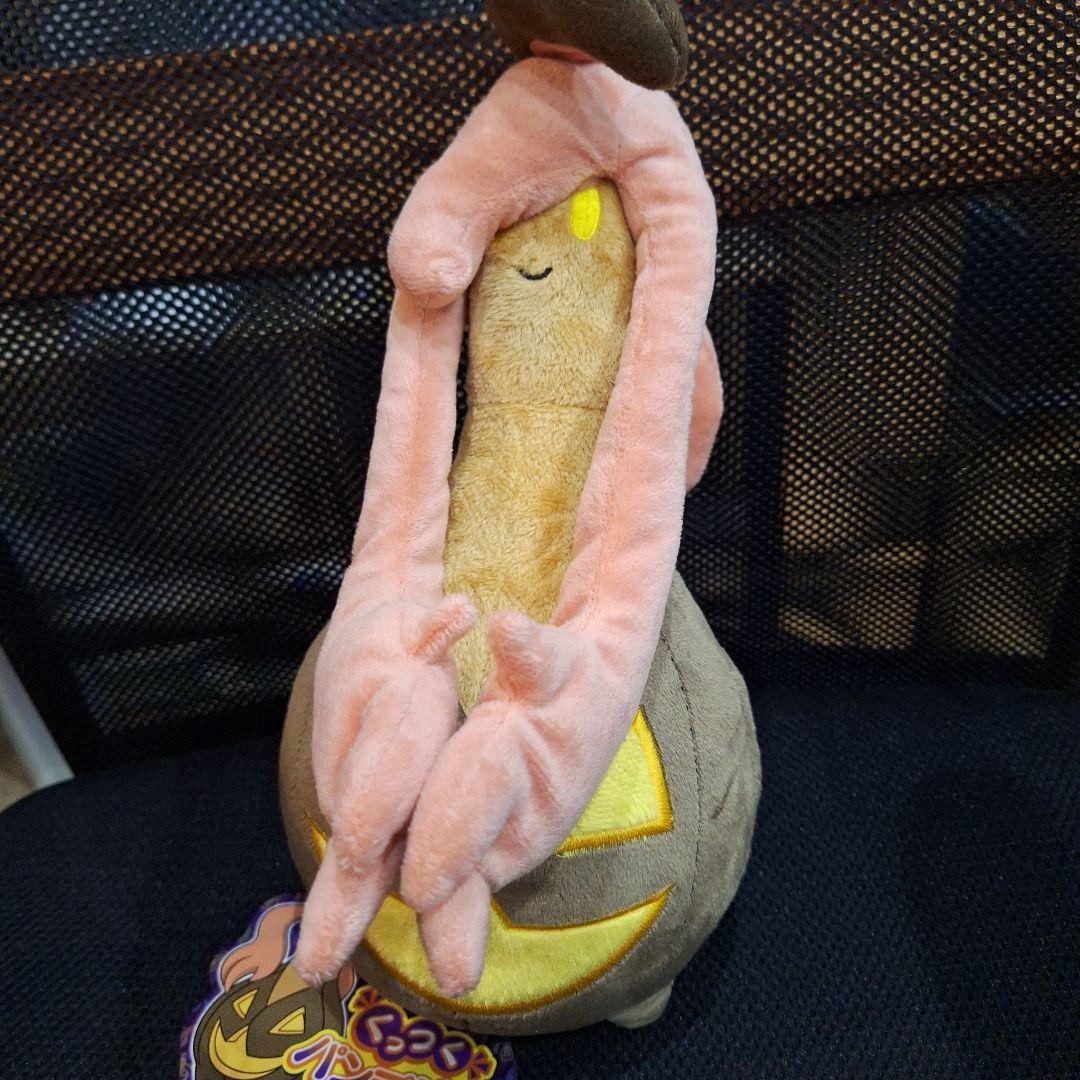 ポケモンセンター　くっつく　パンプジン　ぬいぐるみ